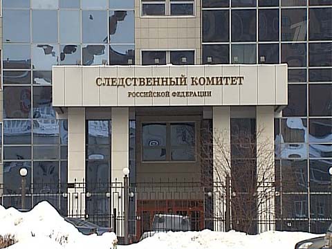 Дело о мошенничестве и легализации денежных средств возбуждено против братьев Навальных Дело о мошенничестве и легализации денежных средств возбуждено против братьев Навальных