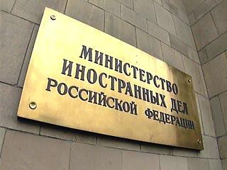 В "антимагнитский" список будут включены чиновники и все, кто нарушал права россиян В "антимагнитский" список будут включены чиновники и все, кто нарушал права россиян