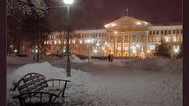 Морозы до минус 40 градусов сохранятся на территории Томской области Морозы до минус 40 градусов сохранятся на территории Томской области