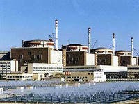 ОАО "Росэнергоатом" и ОАО "Богословский алюминиевый завод" подписали контракт ОАО "Росэнергоатом" и ОАО "Богословский алюминиевый завод" подписали контракт