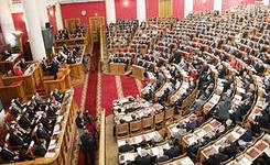 Госдума ответила на принятие в США "закона Магнитского" Госдума ответила на принятие в США "закона Магнитского"