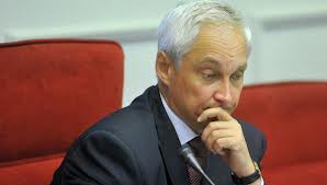 МЭР предлагает направлять средства ФНБ в 2013 году в первую очередь на автодороги МЭР предлагает направлять средства ФНБ в 2013 году в первую очередь на автодороги