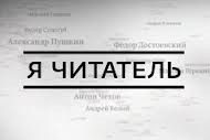 СПЧ проработает вопрос об ответственности чиновников за нарушения прав журналистов СПЧ проработает вопрос об ответственности чиновников за нарушения прав журналистов