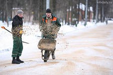 В понедельник в Москве ожидается холодная и скользкая погода В понедельник в Москве ожидается холодная и скользкая погода
