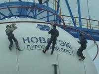 НОВАТЭКу разрешили приобрести 82% ООО "Газпром межрегионгаз Кострома" НОВАТЭКу разрешили приобрести 82% ООО "Газпром межрегионгаз Кострома"