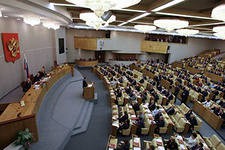 19 декабря Госдума рассмотрит законопроект о мерах воздействия на лиц, причастных к нарушению прав российских граждан 19 декабря Госдума рассмотрит законопроект о мерах воздействия на лиц, причастных к нарушению прав российских граждан