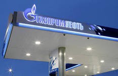 В ливийский проект Elephant скорее всего войдет ОАО "Газпром нефть" В ливийский проект Elephant скорее всего войдет ОАО "Газпром нефть"