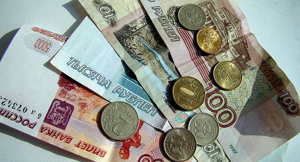 Московская биржа прогнозирует нарастить дивиденды до 30% прибыли по МСФО за 2014 Московская биржа прогнозирует нарастить дивиденды до 30% прибыли по МСФО за 2014