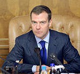 Дмитрий Медведев поддержал предложение Минтруда Дмитрий Медведев поддержал предложение Минтруда