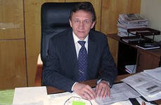 Следствие намерено проверить руководство Кировской области Следствие намерено проверить руководство Кировской области