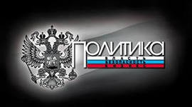 Госдума обязала добывающие компании ликвидировать разливы нефти на море Госдума обязала добывающие компании ликвидировать разливы нефти на море