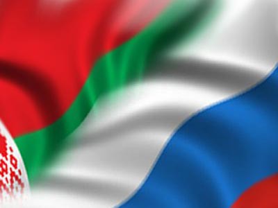 Россия и Белоруссия планируют подписать соглашение о ядерной безопасности Россия и Белоруссия планируют подписать соглашение о ядерной безопасности