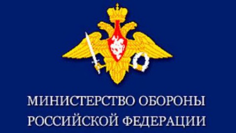 В 2013 году в Минобороны РФ возродят управление боевой подготовки В 2013 году в Минобороны РФ возродят управление боевой подготовки