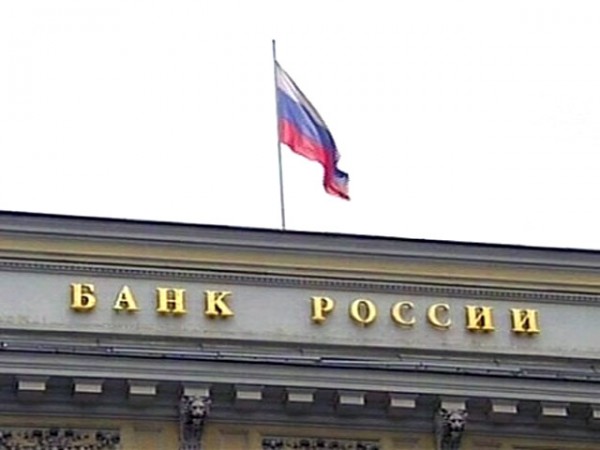 Годовая инфляция в РФ в январе ускорится, в середине 2013 г замедлится до 5-6%. Годовая инфляция в РФ в январе ускорится, в середине 2013 г замедлится до 5-6%.