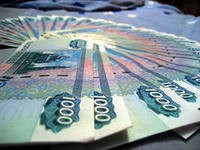 Структура Лисина привлекла на оплату 25% ПГК 42 млрд руб у бербанка и ВТБ Структура Лисина привлекла на оплату 25% ПГК 42 млрд руб у бербанка и ВТБ