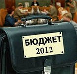 По итогам 2012 года дефицит федерального бюджета РФ составит 0,25% ВВП По итогам 2012 года дефицит федерального бюджета РФ составит 0,25% ВВП