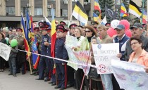 Митинг против добычи никеля собрал в Воронеже 600 человек Митинг против добычи никеля собрал в Воронеже 600 человек