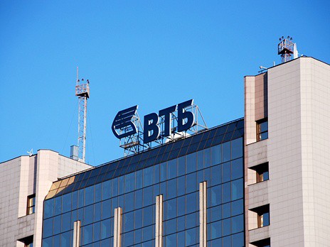 В 2013 году ВТБ планирует допэмиссию без участия государства В 2013 году ВТБ планирует допэмиссию без участия государства
