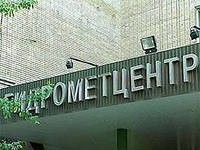 На смену морозам в центр России в четверг придет оттепель На смену морозам в центр России в четверг придет оттепель