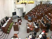 Совет Федерации рассмотрит закон, запрещающий усыновление гражданам США Совет Федерации рассмотрит закон, запрещающий усыновление гражданам США