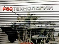 "Ростехнологии" рассматривают вариант продажи своей доли в холдинге Garsdale "Ростехнологии" рассматривают вариант продажи своей доли в холдинге Garsdale