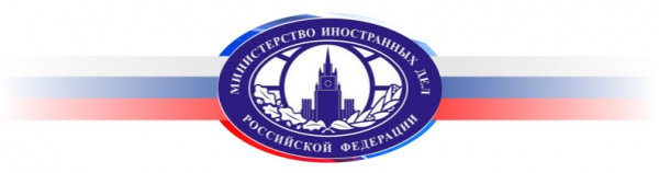 К усыновленным в США российским детям РФ будет искать альтернативные пути доступа К усыновленным в США российским детям РФ будет искать альтернативные пути доступа