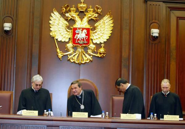 вот Конституционный суд удо доставляемых