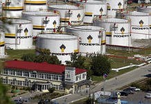 ОАО "НК "Роснефть" взяла кредит на сумму 16,8 миллиарда долларов на приобретение 50% акций ТНК-ВР ОАО "НК "Роснефть" взяла кредит на сумму 16,8 миллиарда долларов на приобретение 50% акций ТНК-ВР