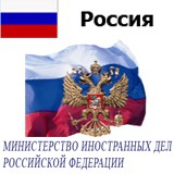 Запрета деятельности сайта "Кавказ-центр" МИД России требует от Швеции Запрета деятельности сайта "Кавказ-центр" МИД России требует от Швеции