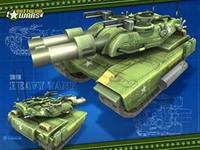 Россия не поставляет наступательных вооружений в Сирию Россия не поставляет наступательных вооружений в Сирию