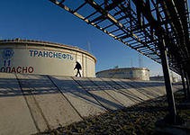 Запущена в эксплуатацию вторая очередь нефтепровода "Восточная Сибирь-Тихий океан" Запущена в эксплуатацию вторая очередь нефтепровода "Восточная Сибирь-Тихий океан"