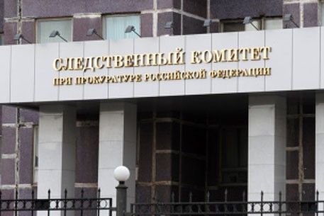 Убийство ректора в Нальчике может быть связано с его профессиональной деятельностью Убийство ректора в Нальчике может быть связано с его профессиональной деятельностью
