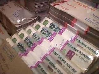 Следствие довело до суда дело о незаконной «обналичке» более 6 млрд руб Следствие довело до суда дело о незаконной «обналичке» более 6 млрд руб