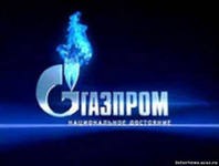 "Газпром" планирует 9 июля начать road show евробондов "Газпром" планирует 9 июля начать road show евробондов