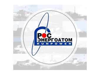 Показатель EBITDA "Росэнергоатома" за текущий год может составить 80,6 млрд. руб. Показатель EBITDA "Росэнергоатома" за текущий год может составить 80,6 млрд. руб.