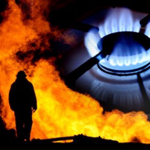 В доме в Тюмени взорвался газ В доме в Тюмени взорвался газ