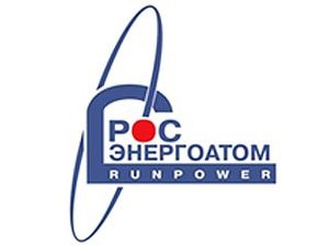 Рекорд выработки электроэнергии может установить в 2012 году Росэнергоатом Рекорд выработки электроэнергии может установить в 2012 году Росэнергоатом