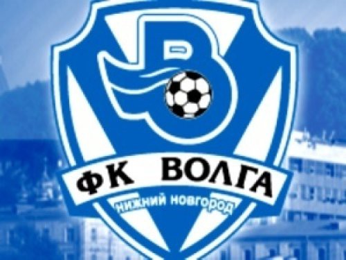 Подал заявление об отставке главный тренер ФК "Волга" Гаджиев Подал заявление об отставке главный тренер ФК "Волга" Гаджиев