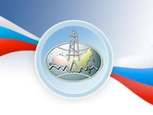 Минприроды России не считает, что к работе в Арктике нефтегазовые компании не готовы Минприроды России не считает, что к работе в Арктике нефтегазовые компании не готовы