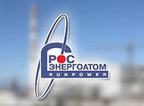 Концерн "Росэнергоатом" подготовил изменения в дорожную карту размещения генерации в РФ Концерн "Росэнергоатом" подготовил изменения в дорожную карту размещения генерации в РФ