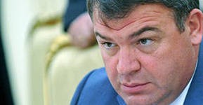 Экс-глава Минобороны Сердюков в пятницу вызван на допрос в СК Экс-глава Минобороны Сердюков в пятницу вызван на допрос в СК