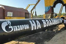 "Сила Сибири"- так будет называться газопровод от Якутии до Владивостока "Сила Сибири"- так будет называться газопровод от Якутии до Владивостока