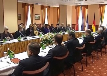 Возможность новой встречи шестерки с Ираном пока не обсуждается Возможность новой встречи шестерки с Ираном пока не обсуждается