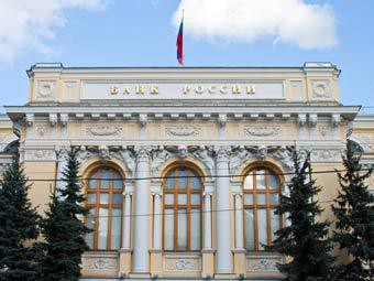 Чистый отток капитала из РФ за январь-апрель составил $42 млрд – ЦБ Чистый отток капитала из РФ за январь-апрель составил $42 млрд – ЦБ