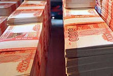 ТМК заклюсила кредитное соглашение с Газпромбанком на $446,4 млн ТМК заклюсила кредитное соглашение с Газпромбанком на $446,4 млн