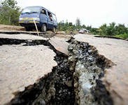 В районе Командорских остравов произошло землетрясение магнитудой 5,5 В районе Командорских остравов произошло землетрясение магнитудой 5,5