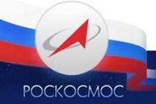 Роскосмос готов заплатить 74 млн. рублей за технологию повышения энергоснабжения космической техники Роскосмос готов заплатить 74 млн. рублей за технологию повышения энергоснабжения космической техники