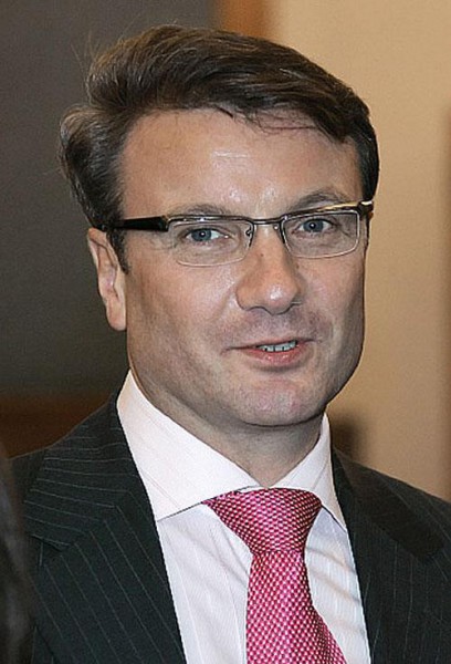Чистая прибыль Сбербанка в 2012 году составила 350 млрд руб Чистая прибыль Сбербанка в 2012 году составила 350 млрд руб