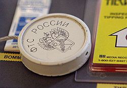 Перечисления ФТС в бюджет составили 6,579 трлн. руб. Перечисления ФТС в бюджет составили 6,579 трлн. руб.
