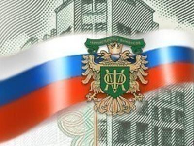 Будет принята отставка замминистра финансов РФ Саватюгина Будет принята отставка замминистра финансов РФ Саватюгина